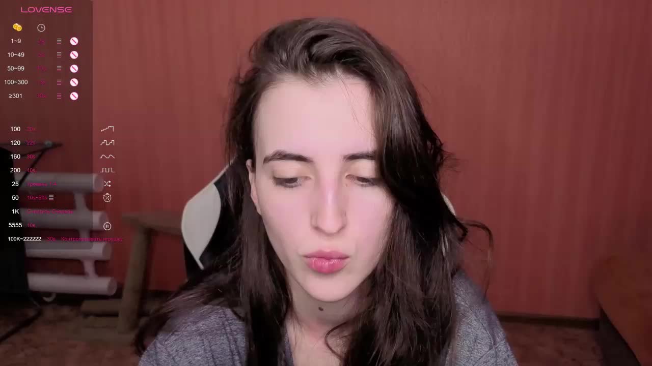 Valeritiio Приват Записи 2026-03-29