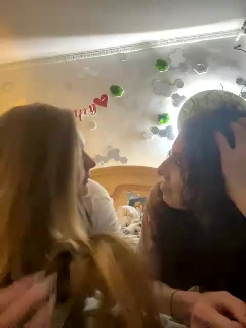 Bonne-Aurore Приват Записи 2026-03-30