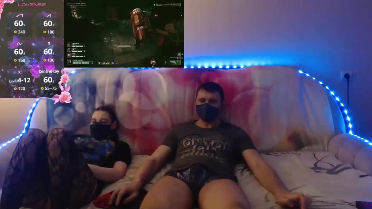 EmberToInferno Приват Записи 2026-03-30