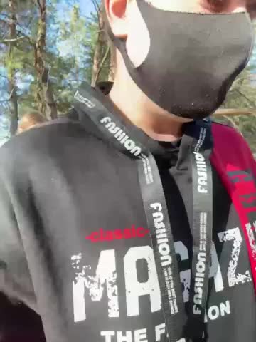 Sun-Moon Приват Записи 2026-03-30