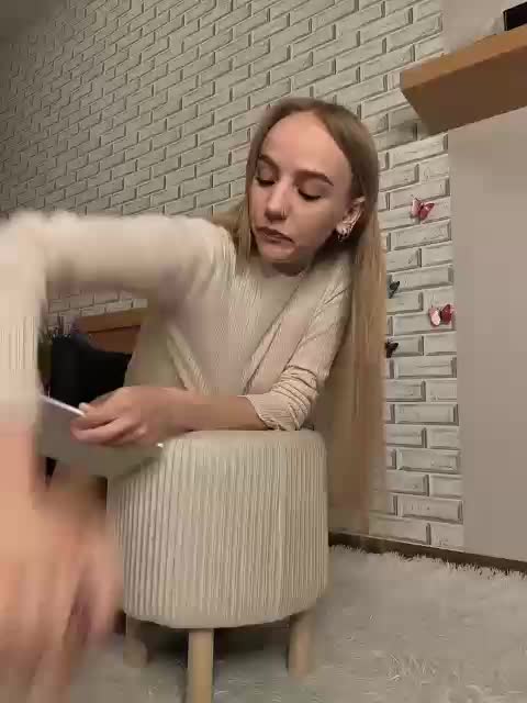 GORIGLAZ Приват Записи 2026-03-29