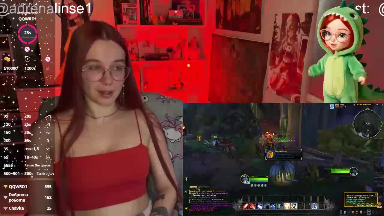 Kushina Приват Записи 2026-03-30