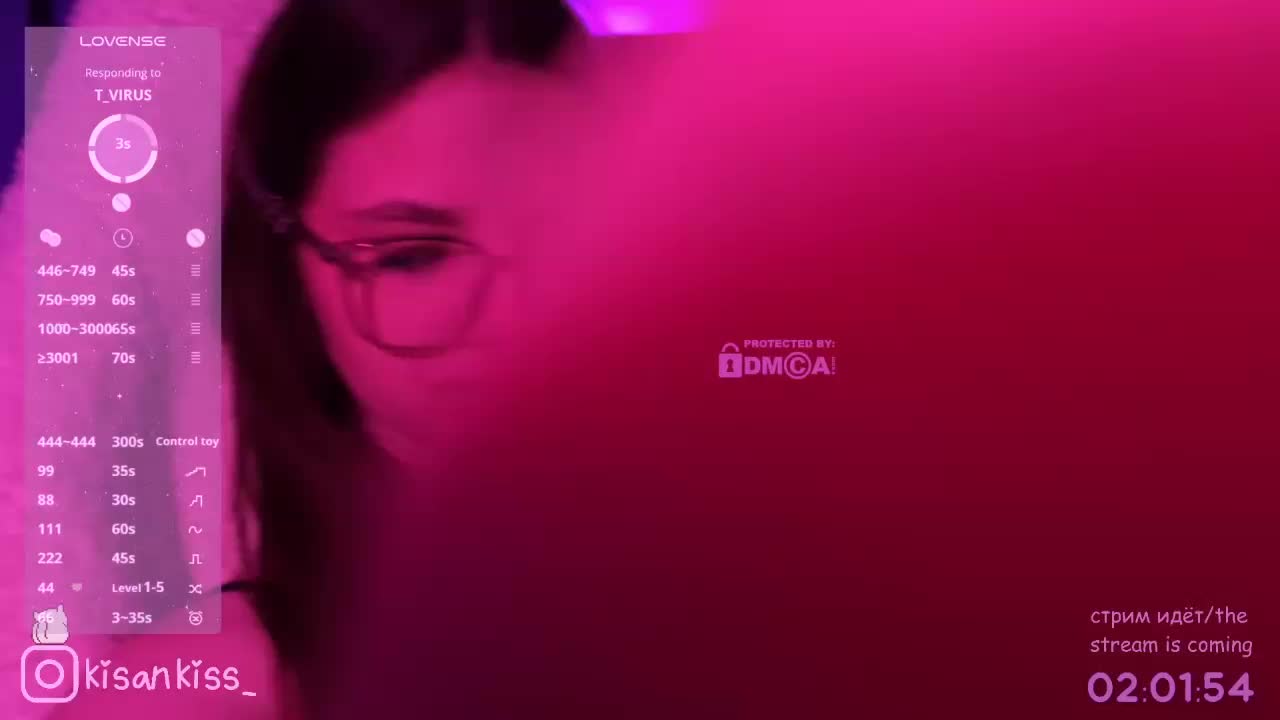 kisankiss Приват Записи 2026-03-30