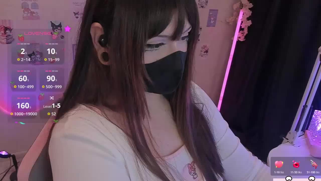 -Nanamin- Приват Записи 2026-03-30