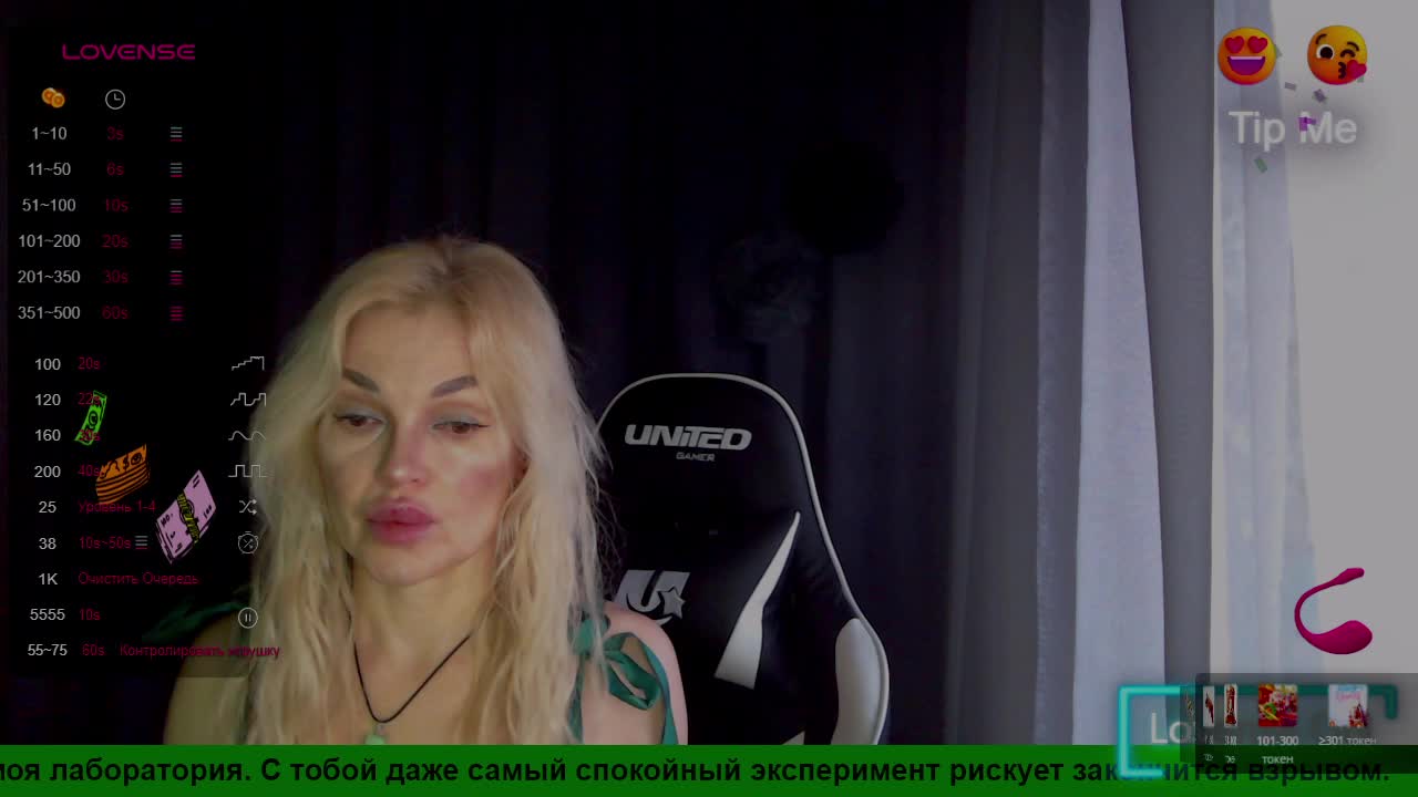 Margo77-1 Приват Записи 2026-03-30