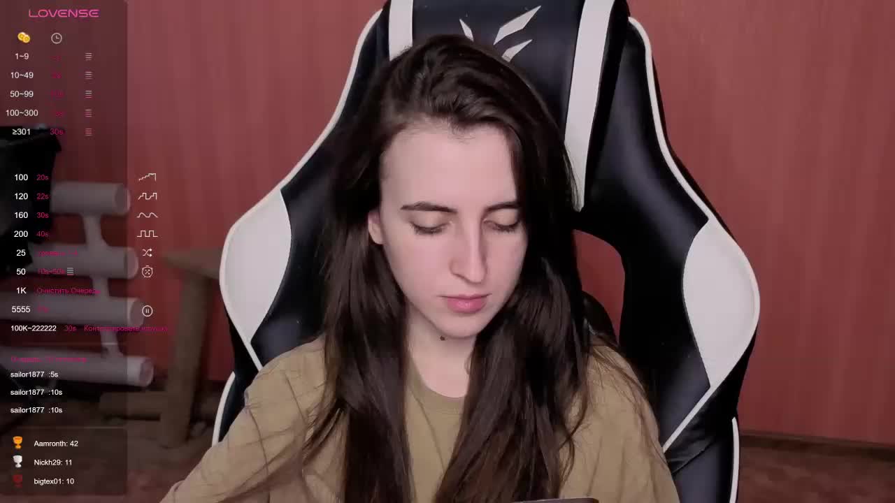 Valeritiio Приват Записи 2026-03-31