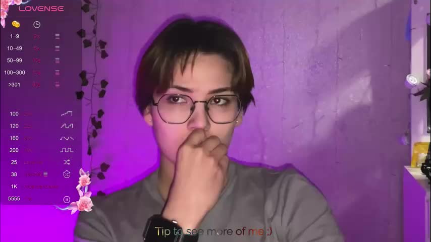 iceeheart Приват Записи 2026-03-31