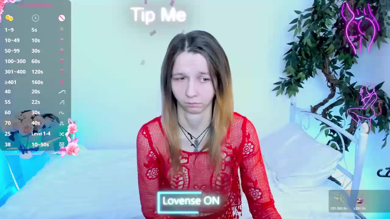 Beellami Приват Записи 2026-03-31