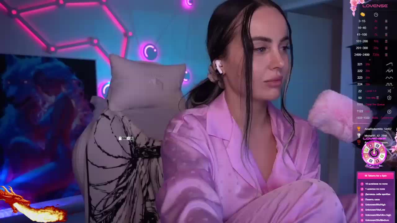 AmaReda Приват Записи 2026-03-31