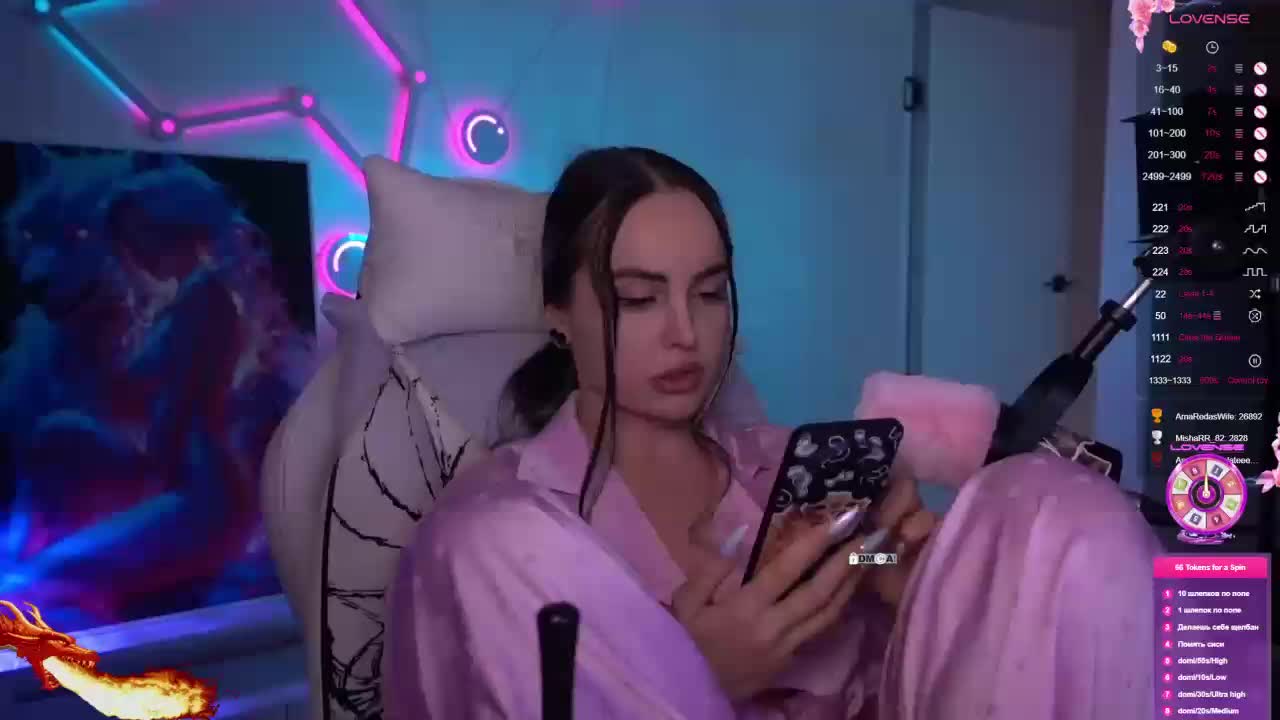 AmaReda Приват Записи 2026-03-31