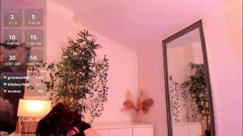 1munique Приват Записи 2026-03-31