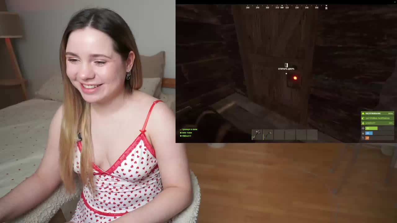 DerzhiChlen Приват Записи 2026-03-31