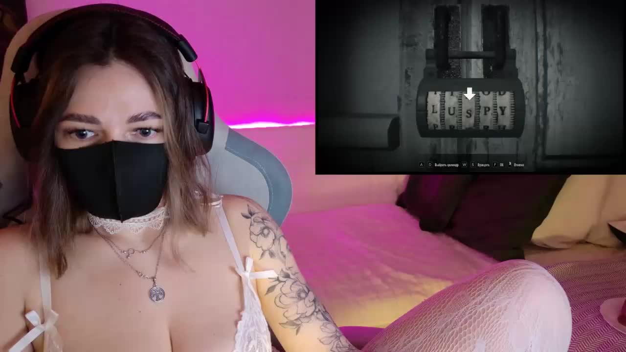 NightMint Приват Записи 2026-03-31