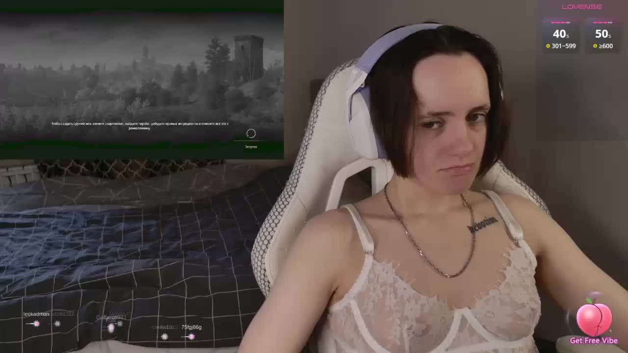 LunaL0ve Приват Записи 2026-03-31