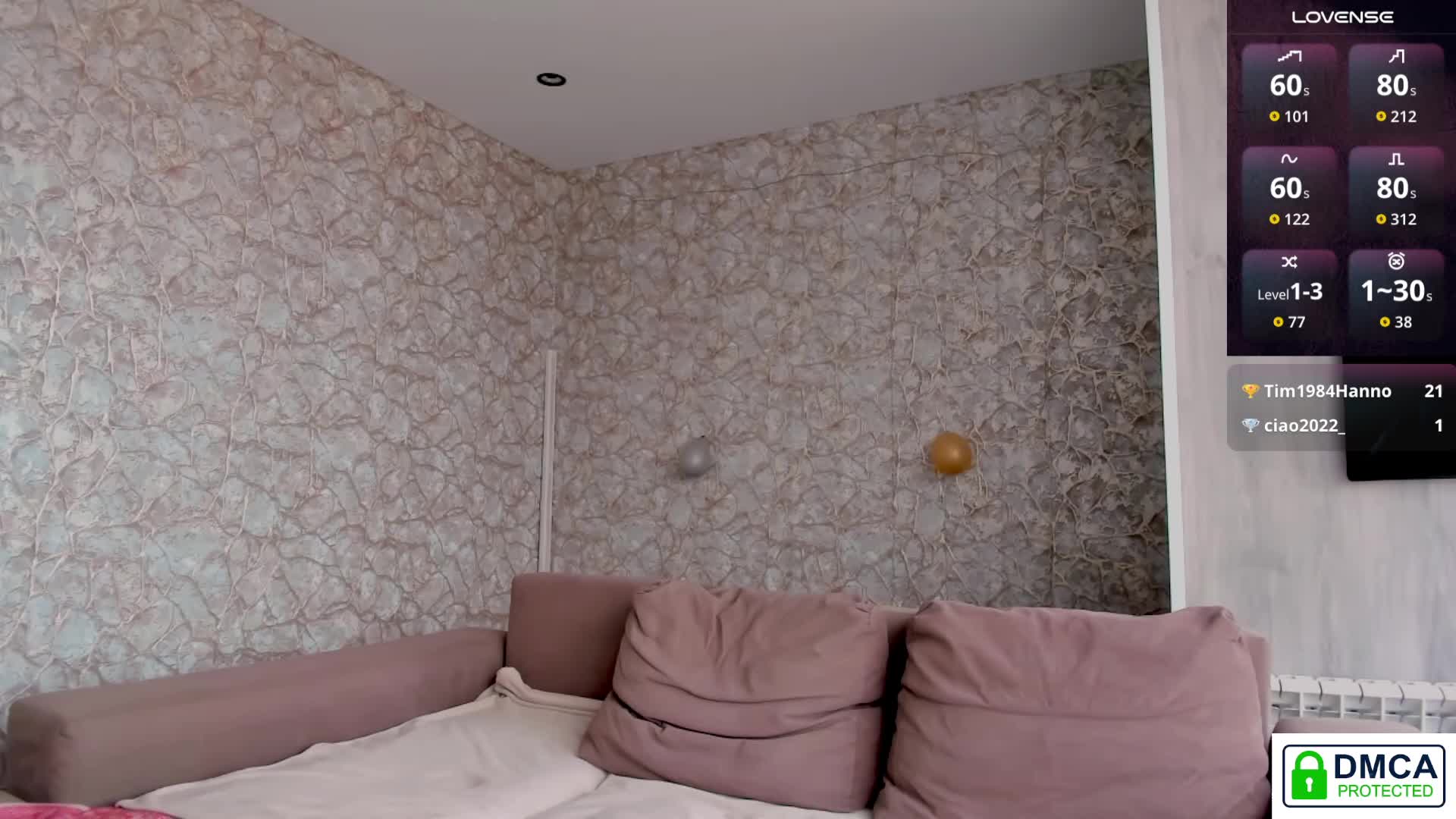 couplemylove1 Приват Записи 2026-03-31