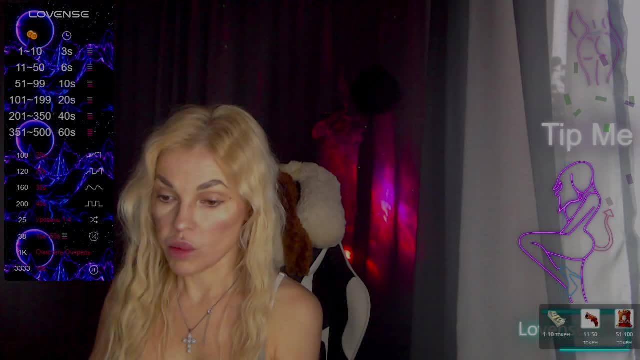 Margo77-1 Приват Записи 2026-03-31