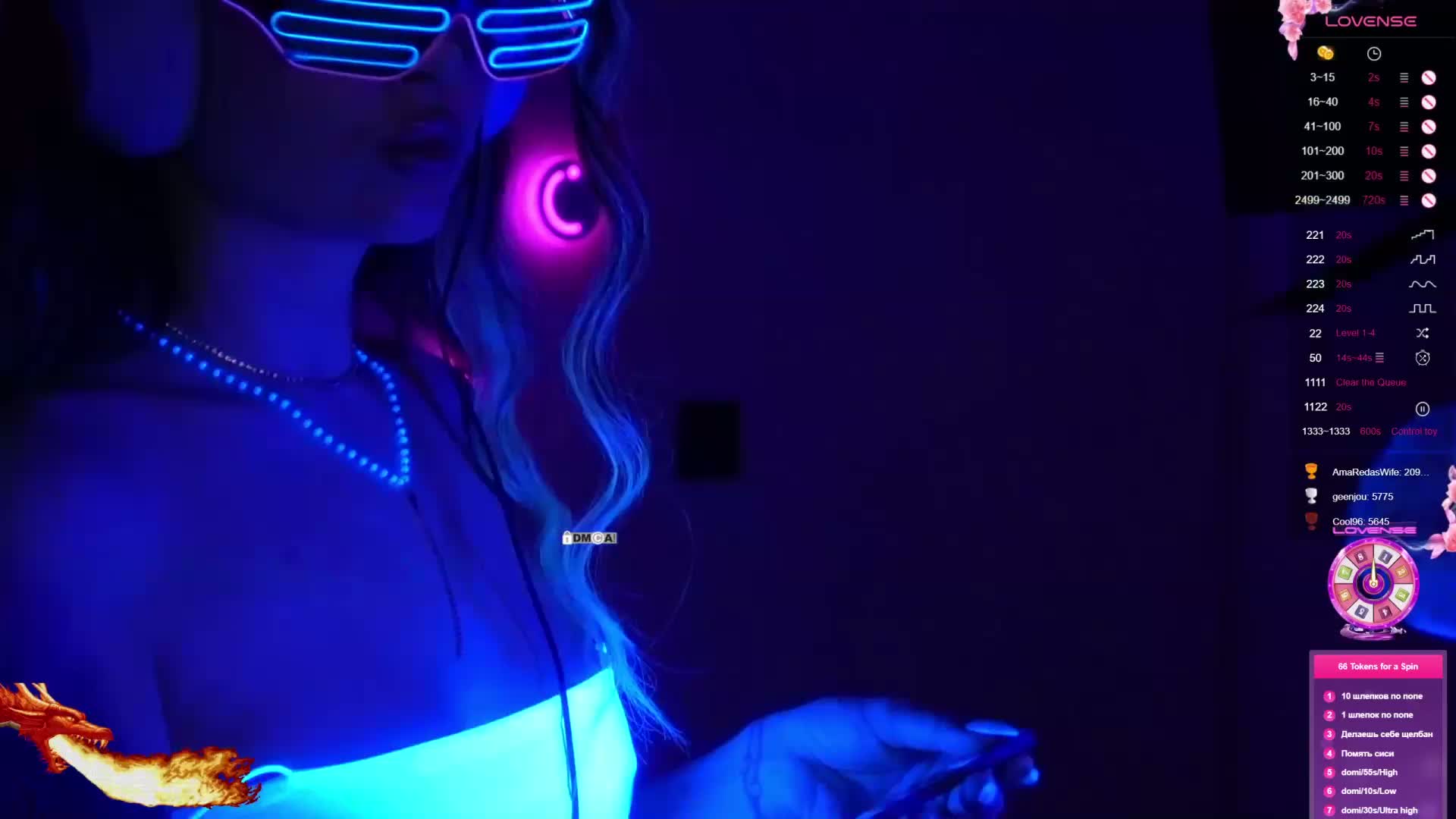 AmaReda Приват Записи 2026-04-01