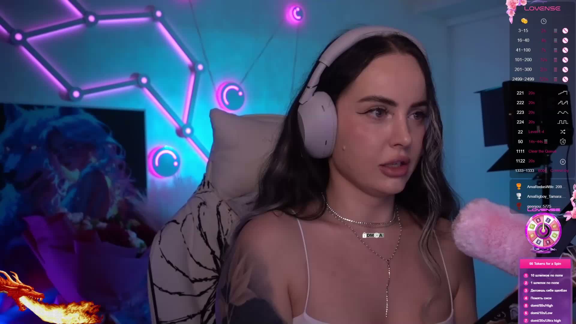 AmaReda Приват Записи 2026-04-01