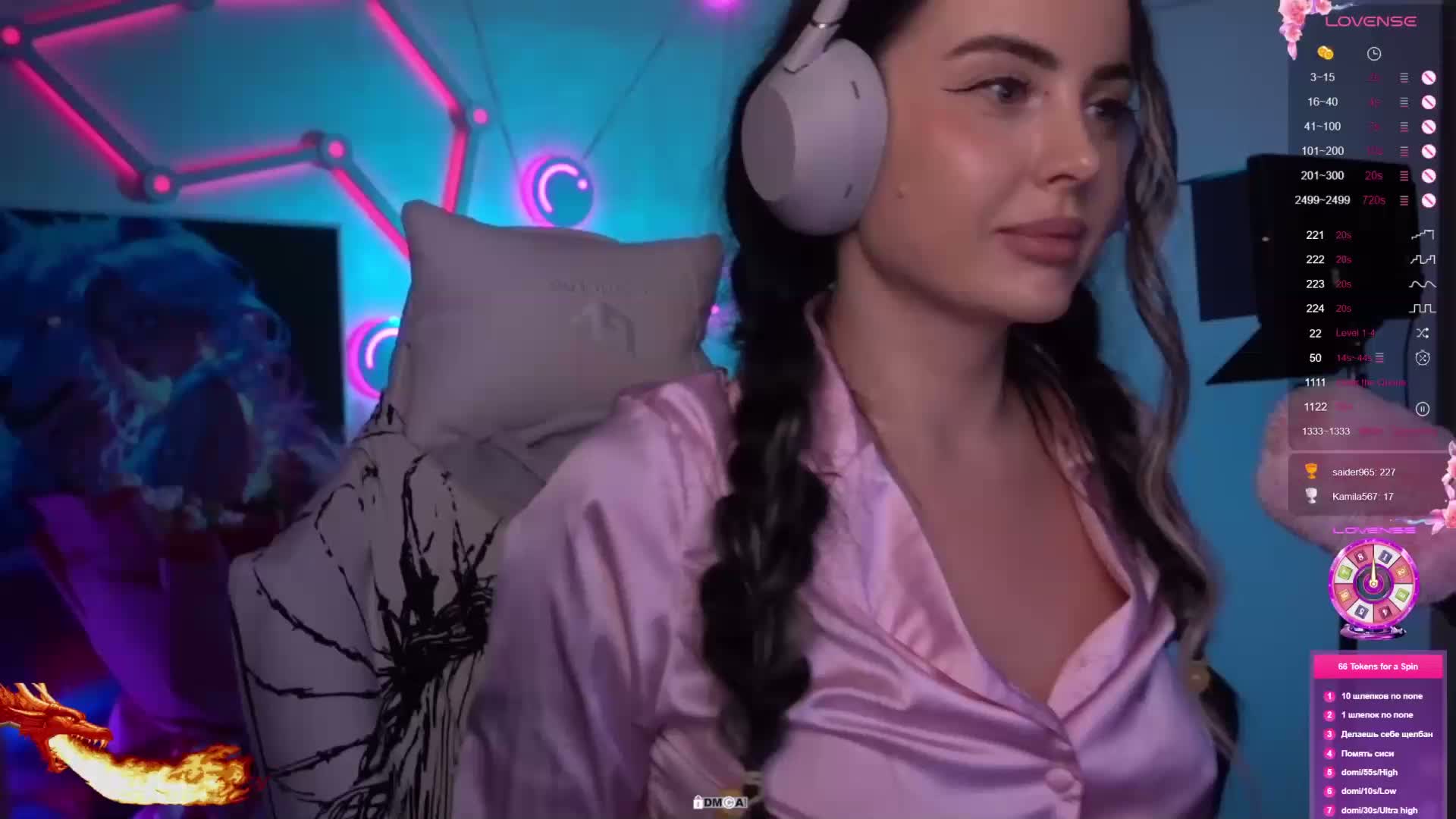 AmaReda Приват Записи 2026-04-01