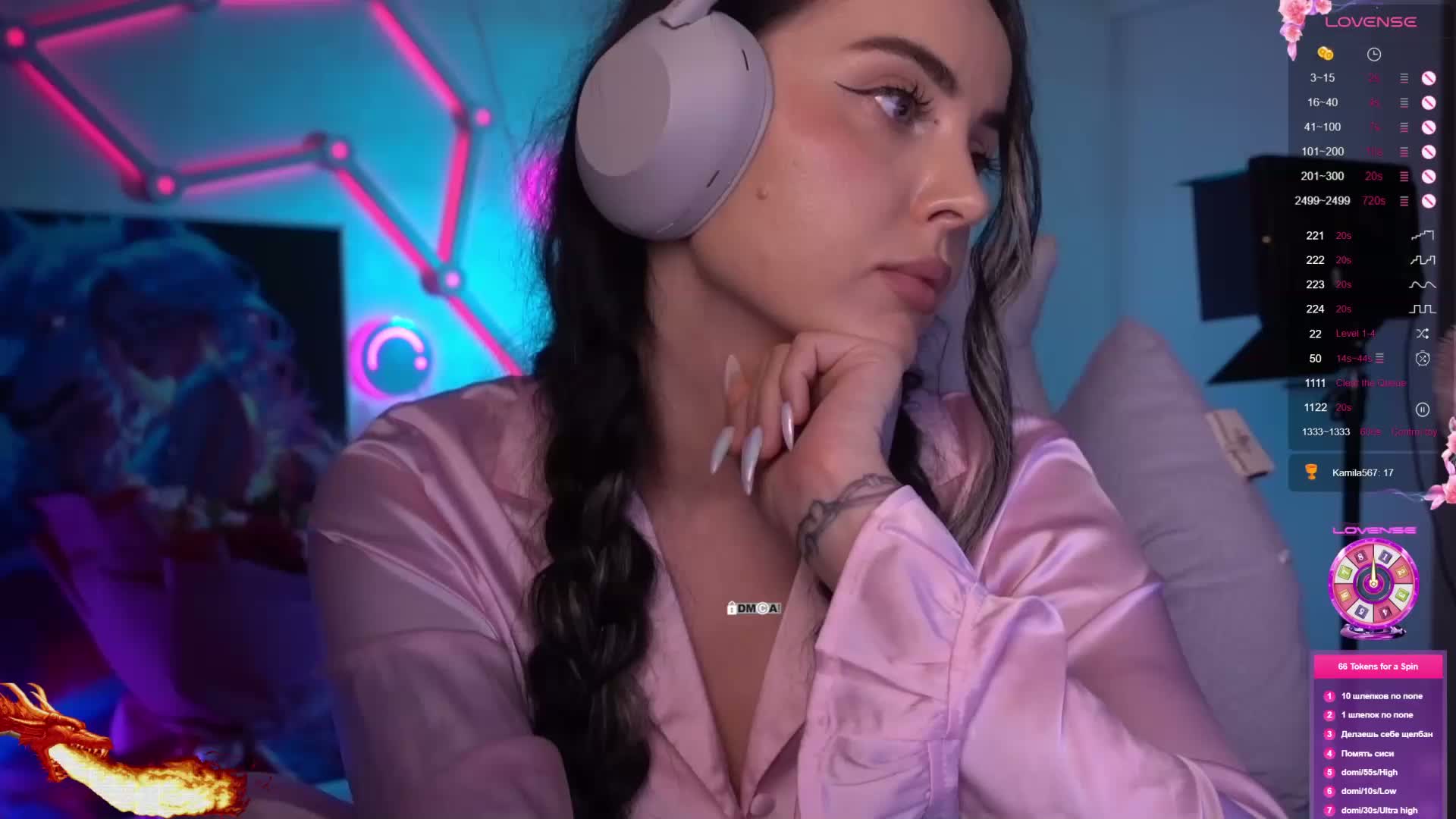 AmaReda Приват Записи 2026-04-01