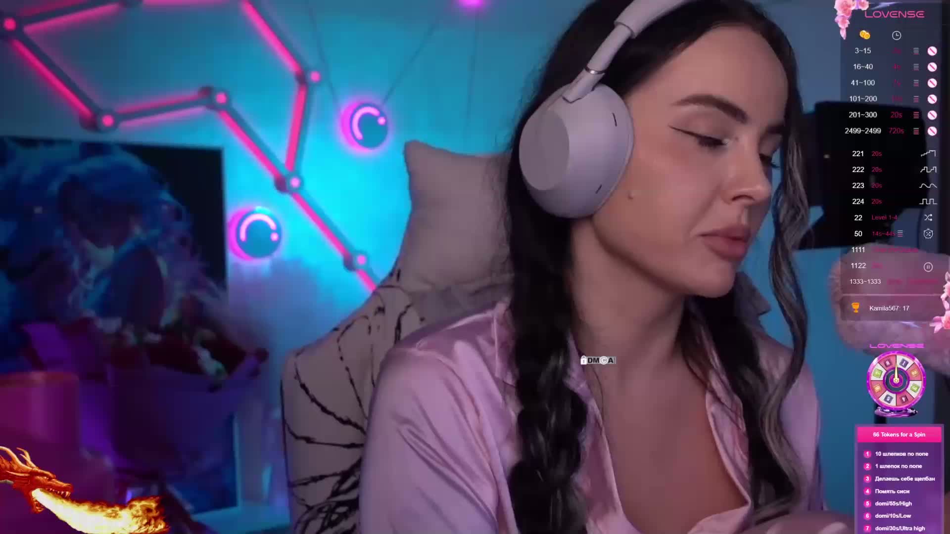 AmaReda Приват Записи 2026-04-01