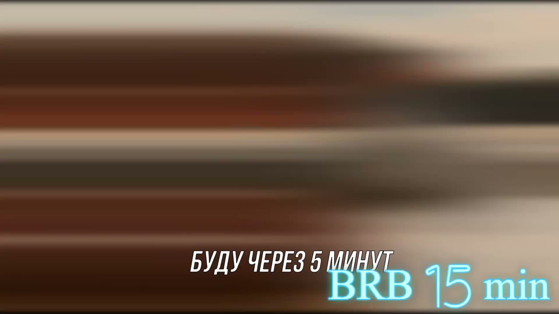 AmaReda Приват Записи 2026-04-01