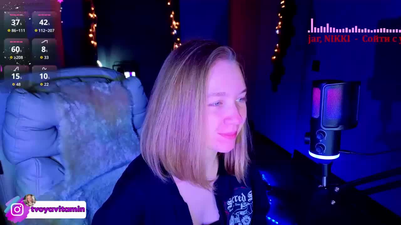 Vita-min-4ik Приват Записи 2026-04-01