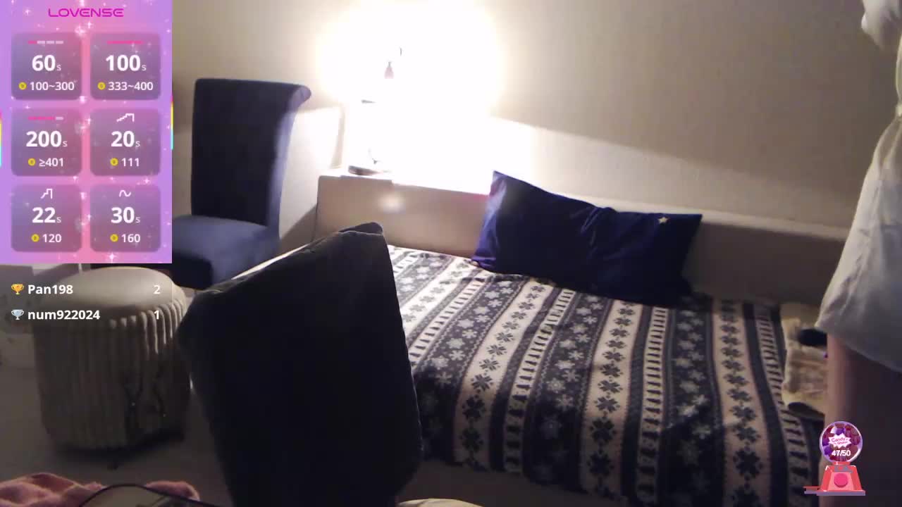 HelenBerg Приват Записи 2026-04-01