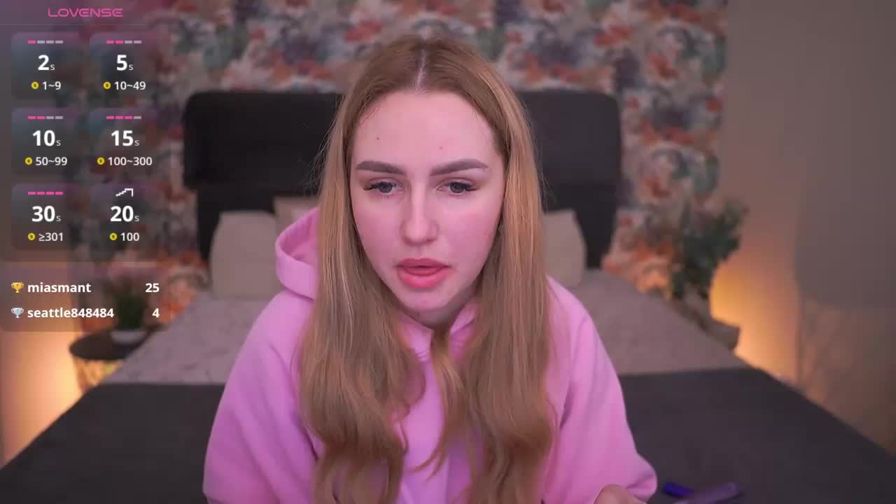 DivineJass Приват Записи 2026-04-01