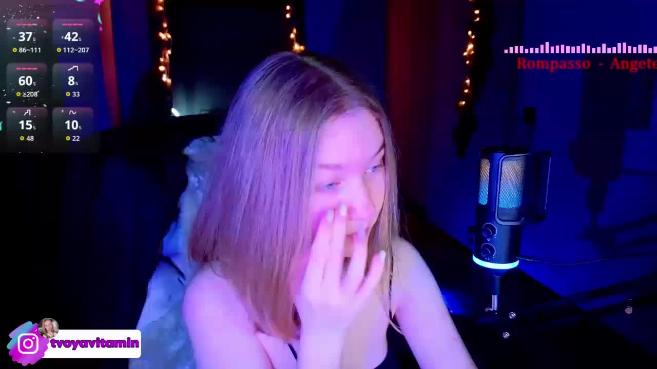 Vita-min-4ik Приват Записи 2026-04-01