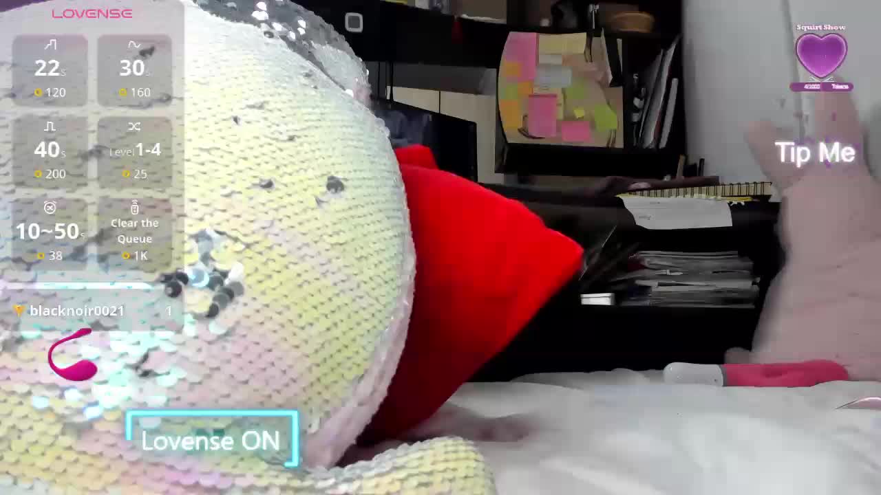 MiaSweety Приват Записи 2026-04-01