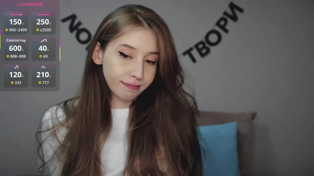 RocketGIRL Приват Записи 2026-04-02