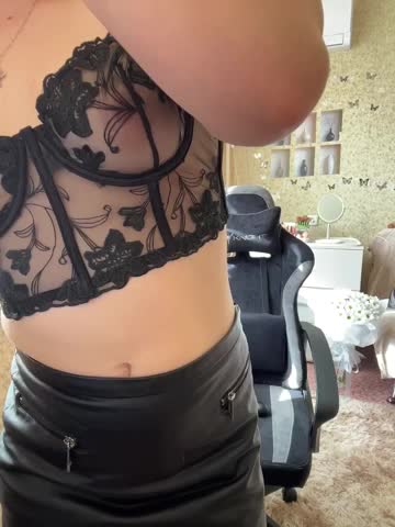 ScarletWitch Приват Записи 2026-04-02