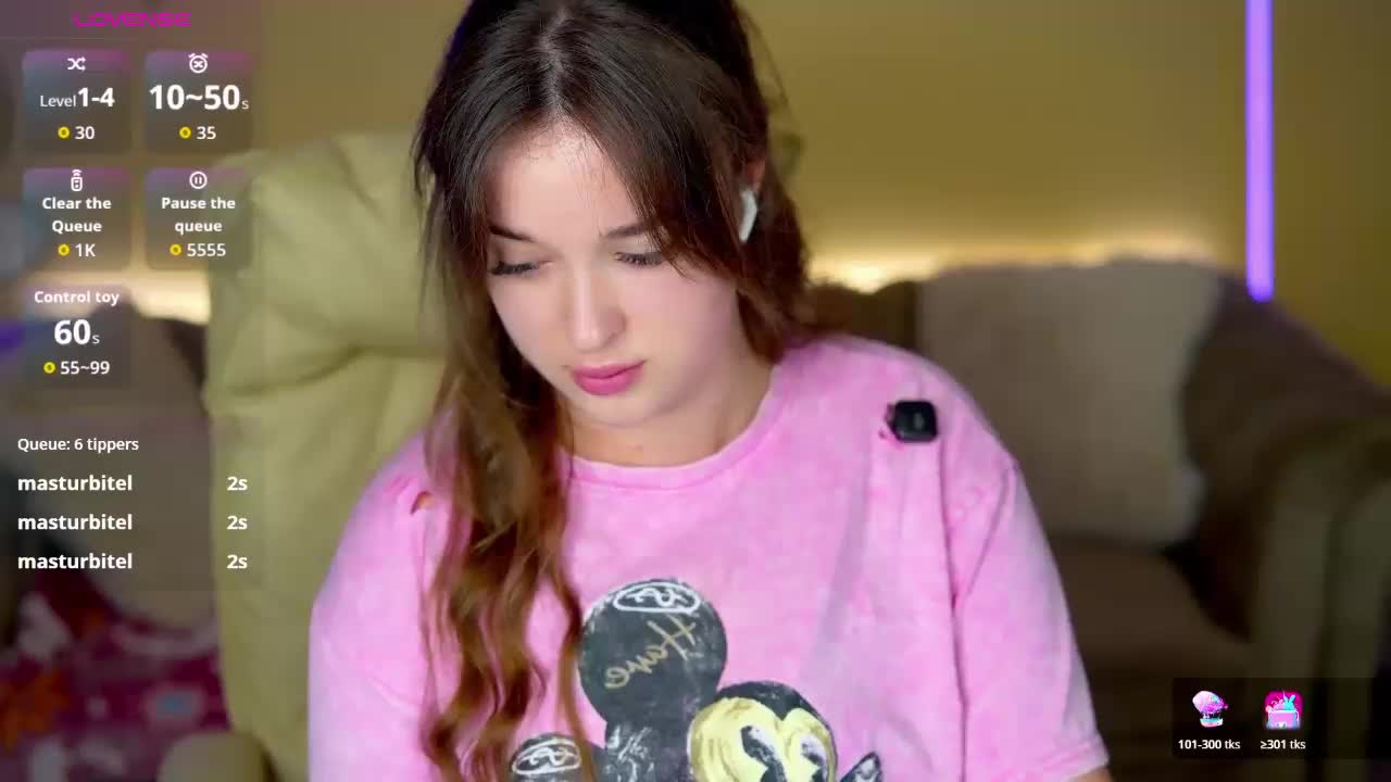 DonnaLust Приват Записи 2026-04-02