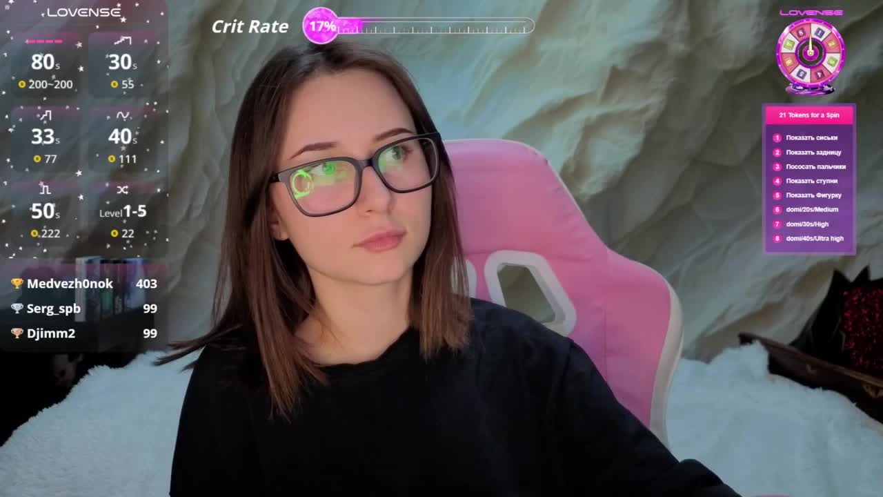 Unearthly Приват Записи 2026-04-02