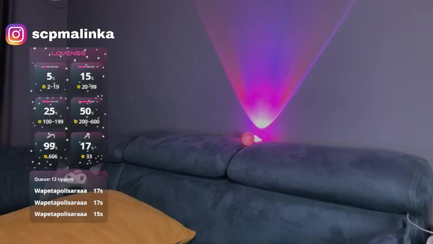 mali_doll Приват Записи 2026-04-02