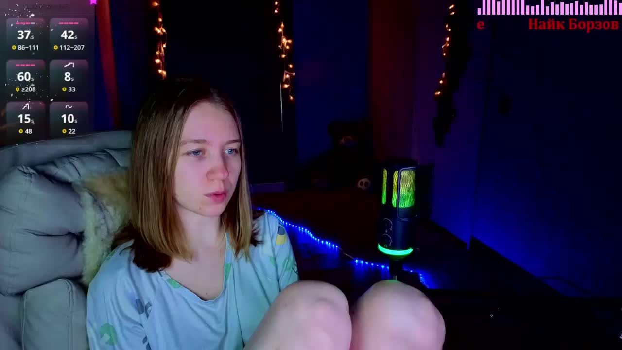 Vita-min-4ik Приват Записи 2026-04-02