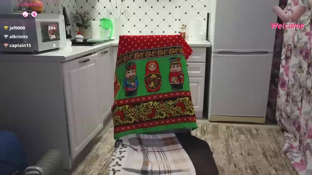 Pink-Lips Приват Записи 2026-04-02