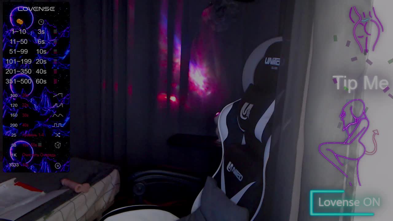 Margo77-1 Приват Записи 2026-04-02