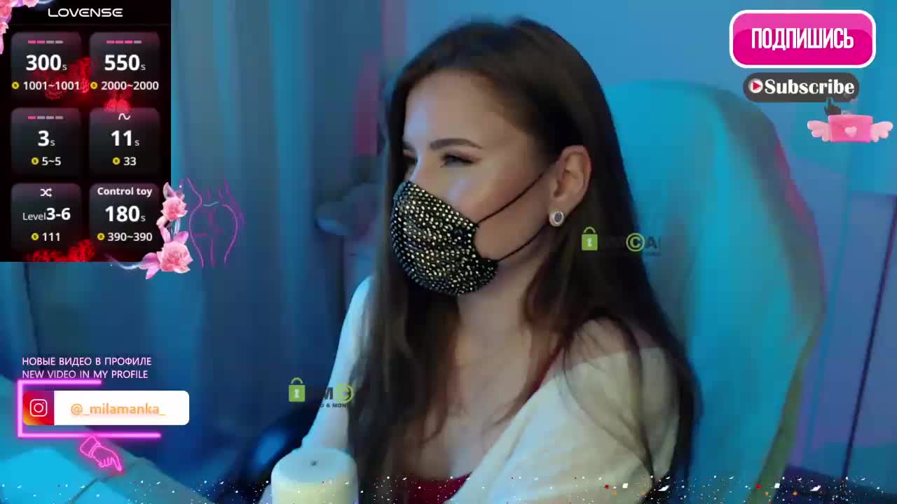 -Milamanka- Приват Записи 2026-04-03