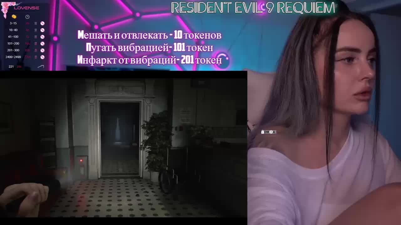 AmaReda Приват Записи 2026-04-03