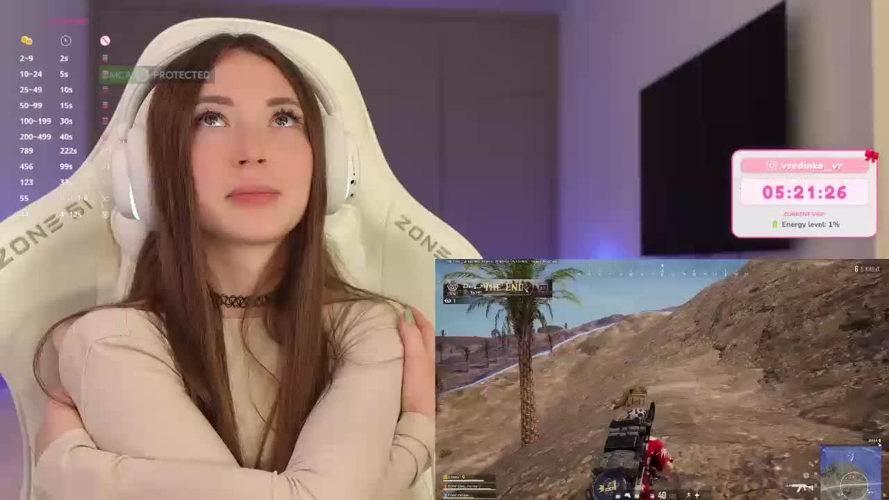 lollipop-o Приват Записи 2026-04-03