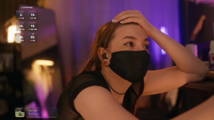 aarimass Приват Записи 2026-04-03