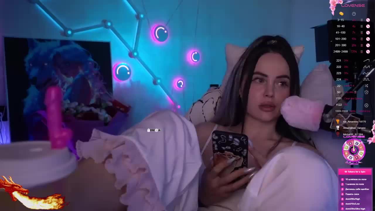 AmaReda Приват Записи 2026-04-03