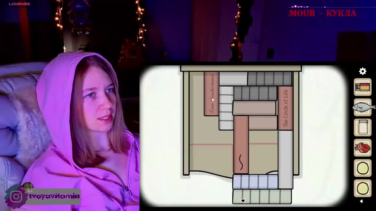 Vita-min-4ik Приват Записи 2026-04-03