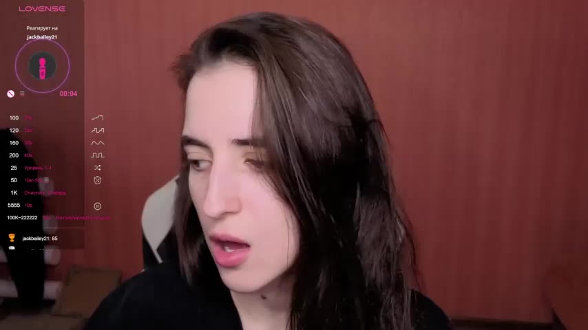 reaiss Приват Записи 2026-04-03