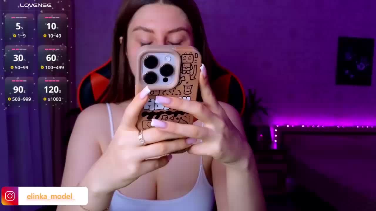 NikaMusic Приват Записи 2026-04-03