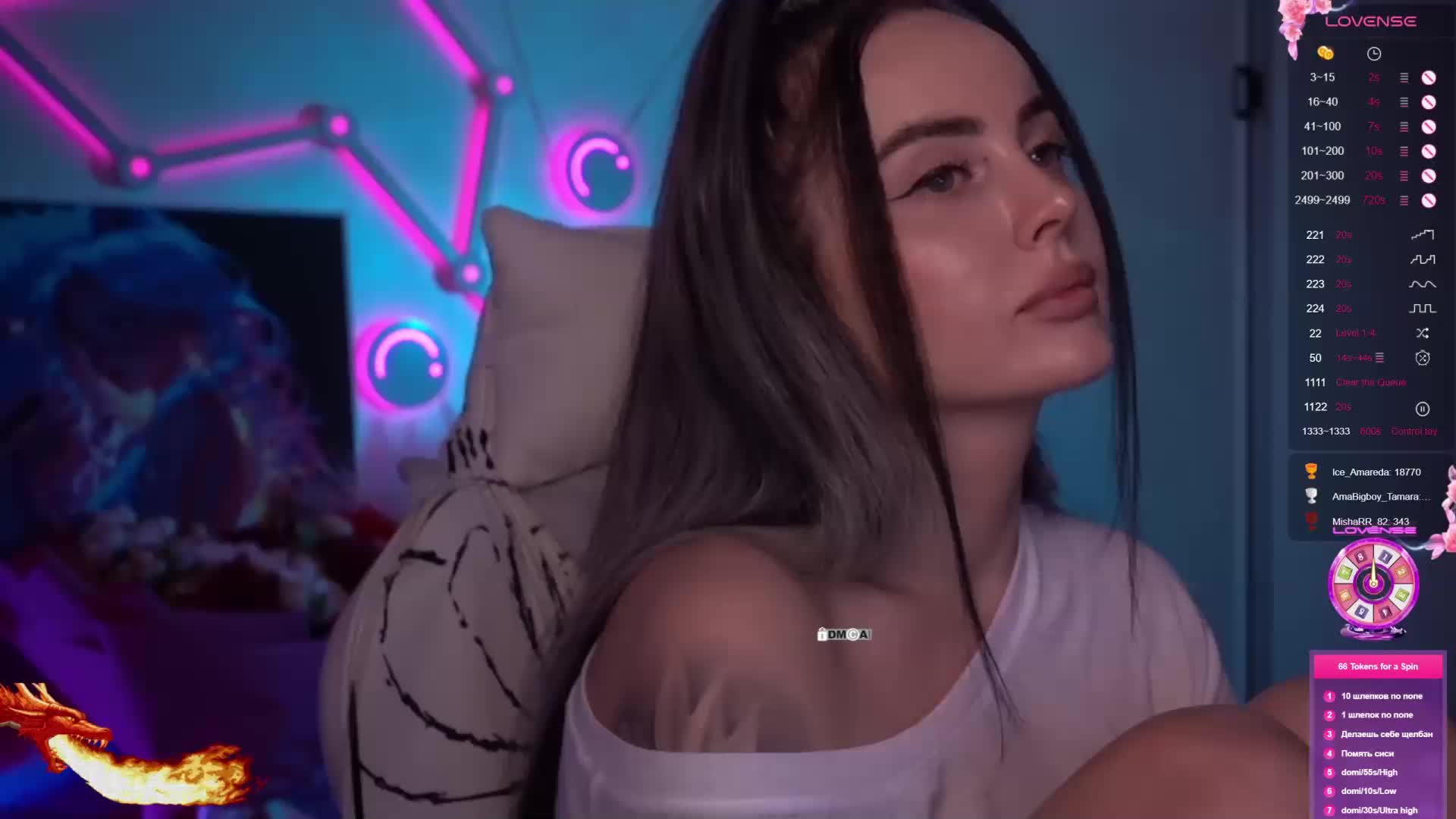 AmaReda Приват Записи 2026-04-03