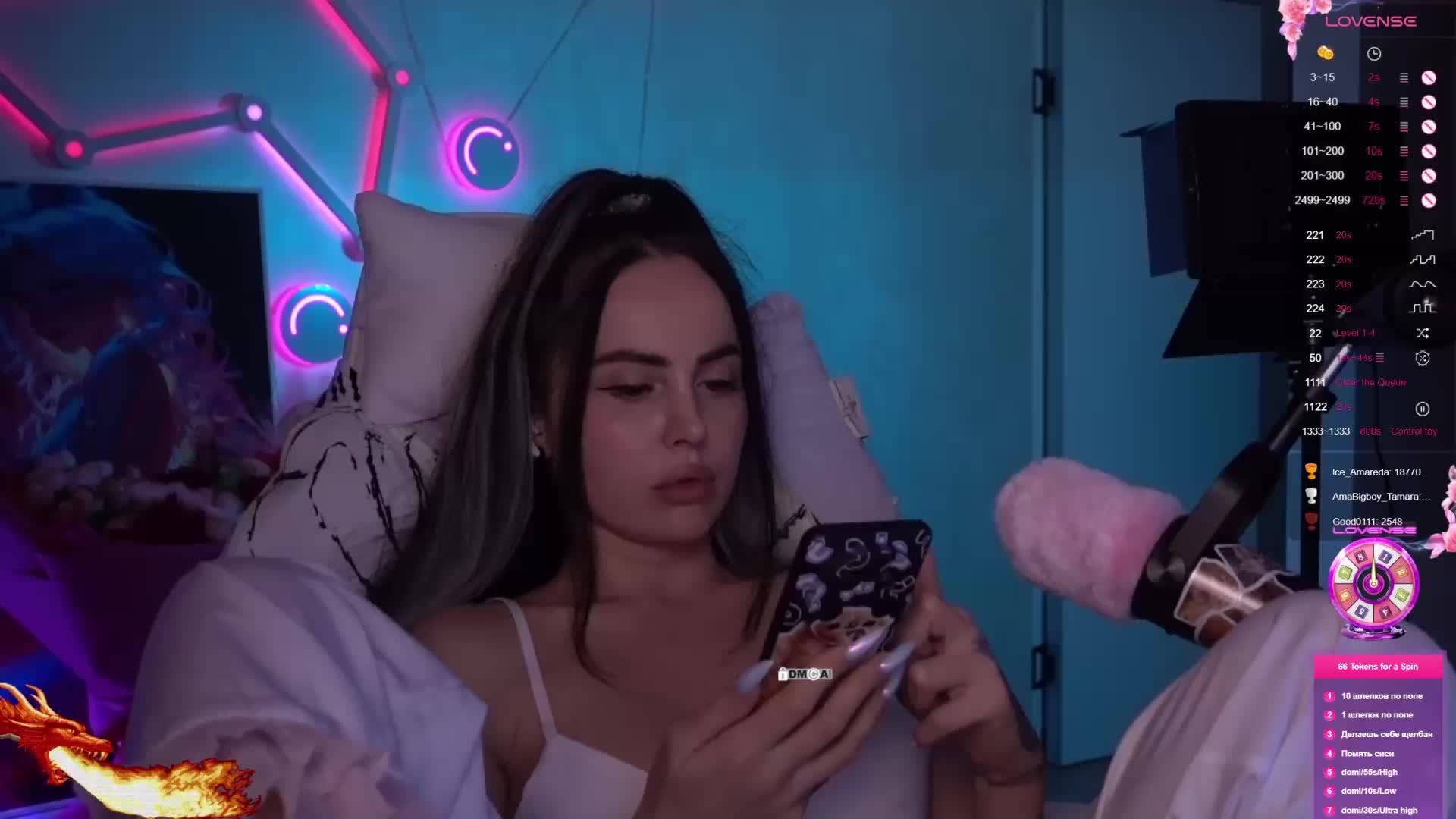 AmaReda Приват Записи 2026-04-03