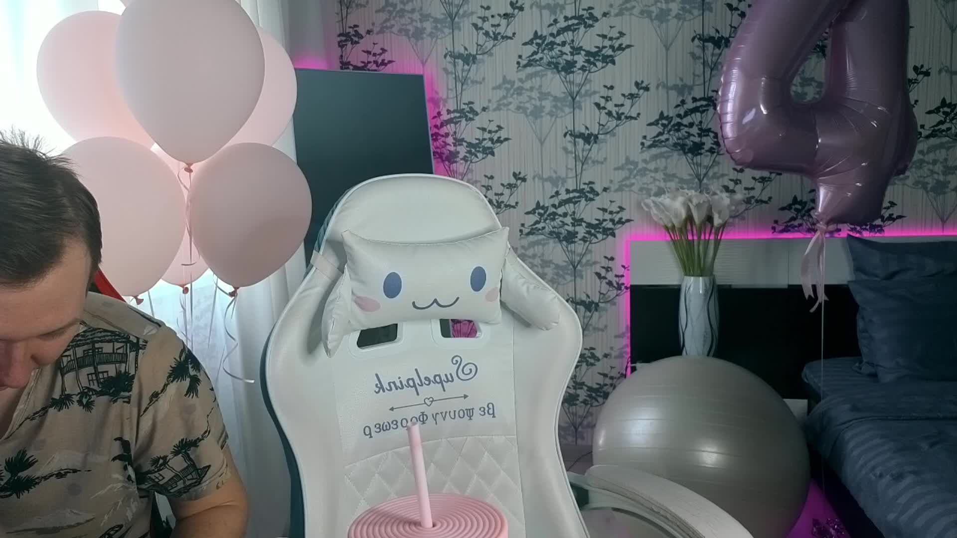 Cornflakes Приват Записи 2026-04-03